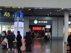 -星巴克(广州南站3层-A5口店)