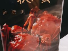 -蘭心·臻品(瑞虹太阳宫店)