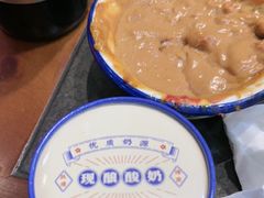 -吉祥涮羊肉