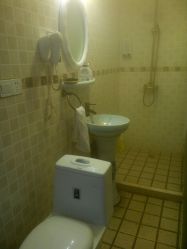 android_upload_pic-爱尚护肤造型