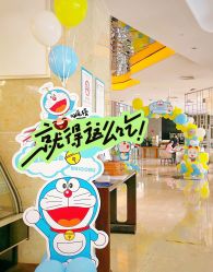 -派对猴生日派对策划(浦东店)