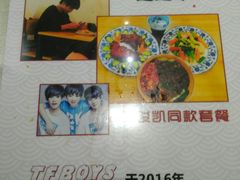 -大嘻咹biangbiang面(历史博物馆店)