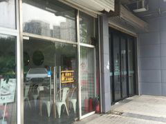 -常樂屋·常德米粉(青年路店)