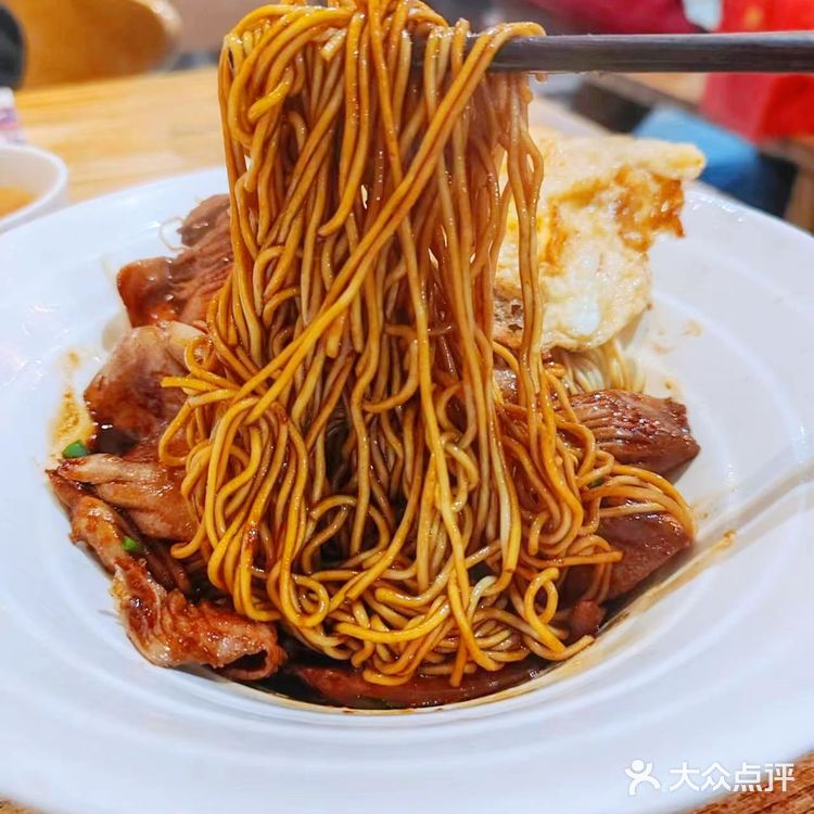 心乐面馆的腰花面，太嗲了！