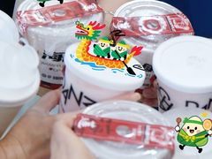 -深圳佑诺口腔门诊部