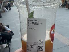 -喜茶(广州北京路惠福东店)