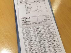 -鼎泰丰(当代商城店)
