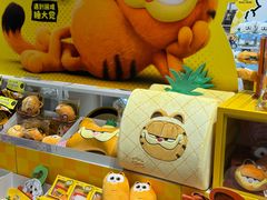 -万达广场(北一路店)