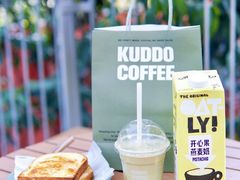 -KUDDO COFFEE(天河城店)