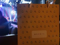 -TORA音乐酒馆