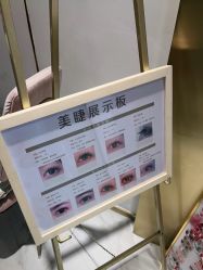 -天生爱美甲