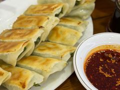 -三羊居食府(文艺路店)