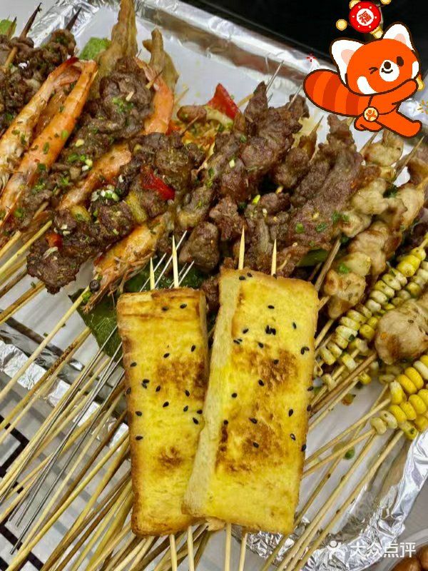 近期最爱的烧烤陈双财开到五一新村了！