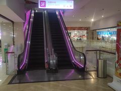 -吾悦广场(天津和平店)