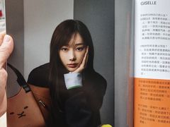 -思南书局(复兴中路店)
