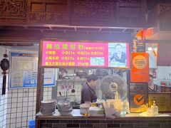 -锦泓老字号猪脏粉(东联大厦店)