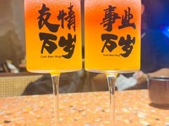 -涌煲记·蟹煲·砂锅海鲜·煲出宁波味(天一旗舰店)