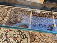 -岭峥炒栗(大河古镇店)