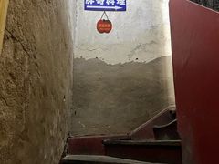 -胖哥料理(兴义里店)