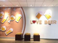 -百威中国啤酒博物馆