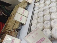 -五芳斋(中山大道总店)