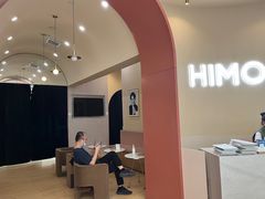 -海马体照相馆(成都来福士广场店)