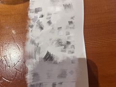 -酒乐日本料理(田安全国首店)