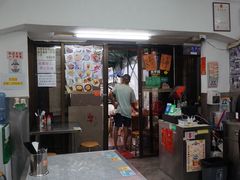 -颓记茶餐厅(美景总店)