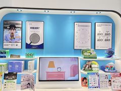 -宝岛眼镜(长沙侯家塘店)