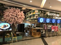 -C'è Amore爱意(亿合城店)