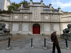 -江南水师学堂遗迹