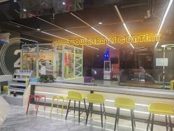-反弹蹦床公园·亲子乐园·团建·派对(中庚漫游城店)