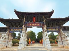 -建水文庙