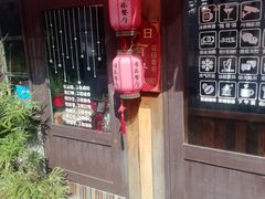 门面-西塘人家•黑金冠本地好店