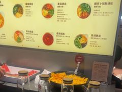 -巴奴毛肚火锅(京西大悦城店)
