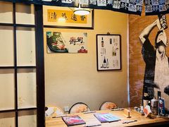 -千羽鹤海鲜居酒屋Bistro(大望路店)