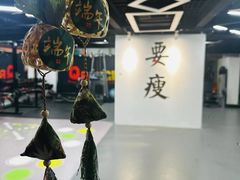 -清橙健身(学院路店)