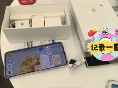 -华为智能生活馆(上海金桥国际商业广场)