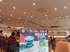 -国家五钻酒家·西樵旺阁渔村(西樵店)