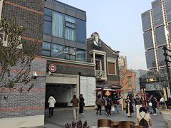 -丰盛里
