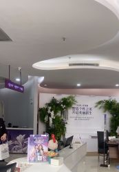 -广州美莱医疗美容医院