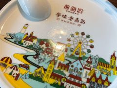 -前海沿·青岛菜(李沧万达店)