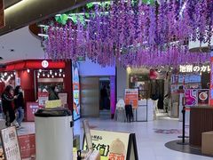 -苏小柳点心·手作小笼包(新街口分院店)