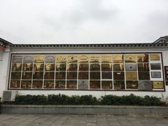 -遵义会议纪念馆