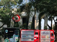 -太平洋咖啡(海天驿站店)