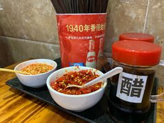 -肆姐面粉馆(坡子街店)