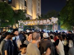 -中建幸福空间