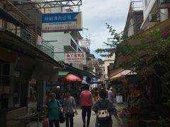 -南丫岛