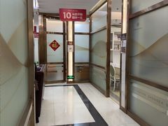 -佛山中大口腔医院·市二级口腔专科医院