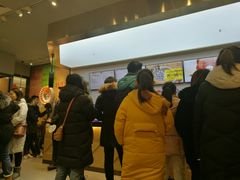 等位区-CoCo都可(合生汇店)